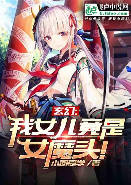 吴京谢楠婚变锤了？大S靠前夫养光头佬？王鹤棣碰瓷王一博？虞书欣违法被查？张檬小三报应瓜？谢彬彬混的惨？