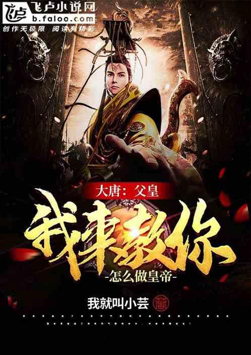 海能达申请设备到设备通信的处理方法专利,实现更高效的设备间通信