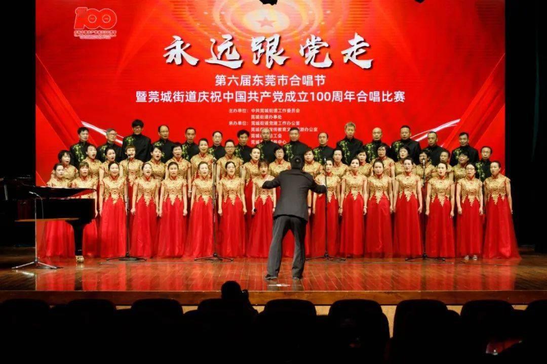 美媒：费城交响乐团如何成为连接美中的珍贵纽带